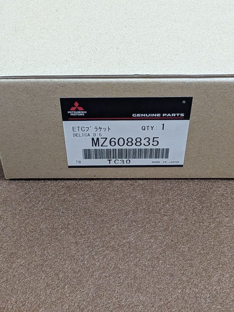 ETC2.0 デリカD:5純正オプション部品 MZ608834EP