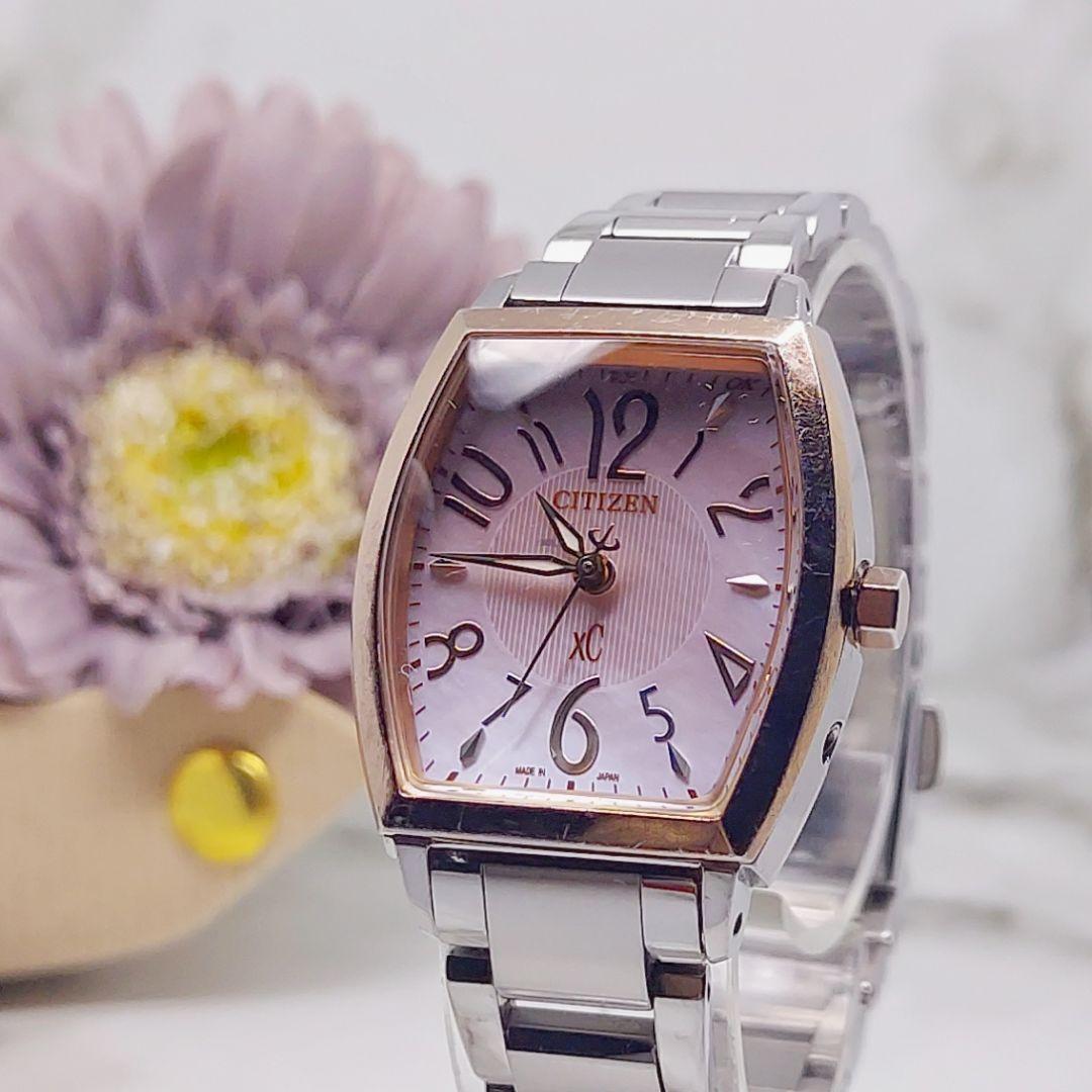 CITIZEN XC シチズン クロスシー エコドライブ 電波時計　レディース