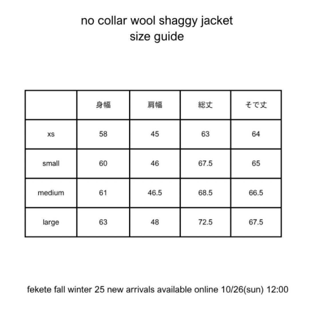 Fekete ノーカラーウールシャギージャケット Mサイズ　グレー