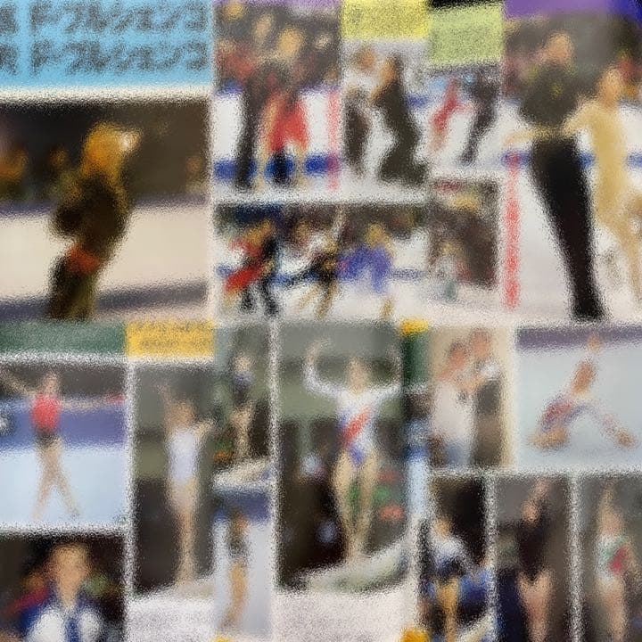 ‘03スポーツアイ4月フィギュアスケート安藤美姫クーリック浅田舞ヤグディン