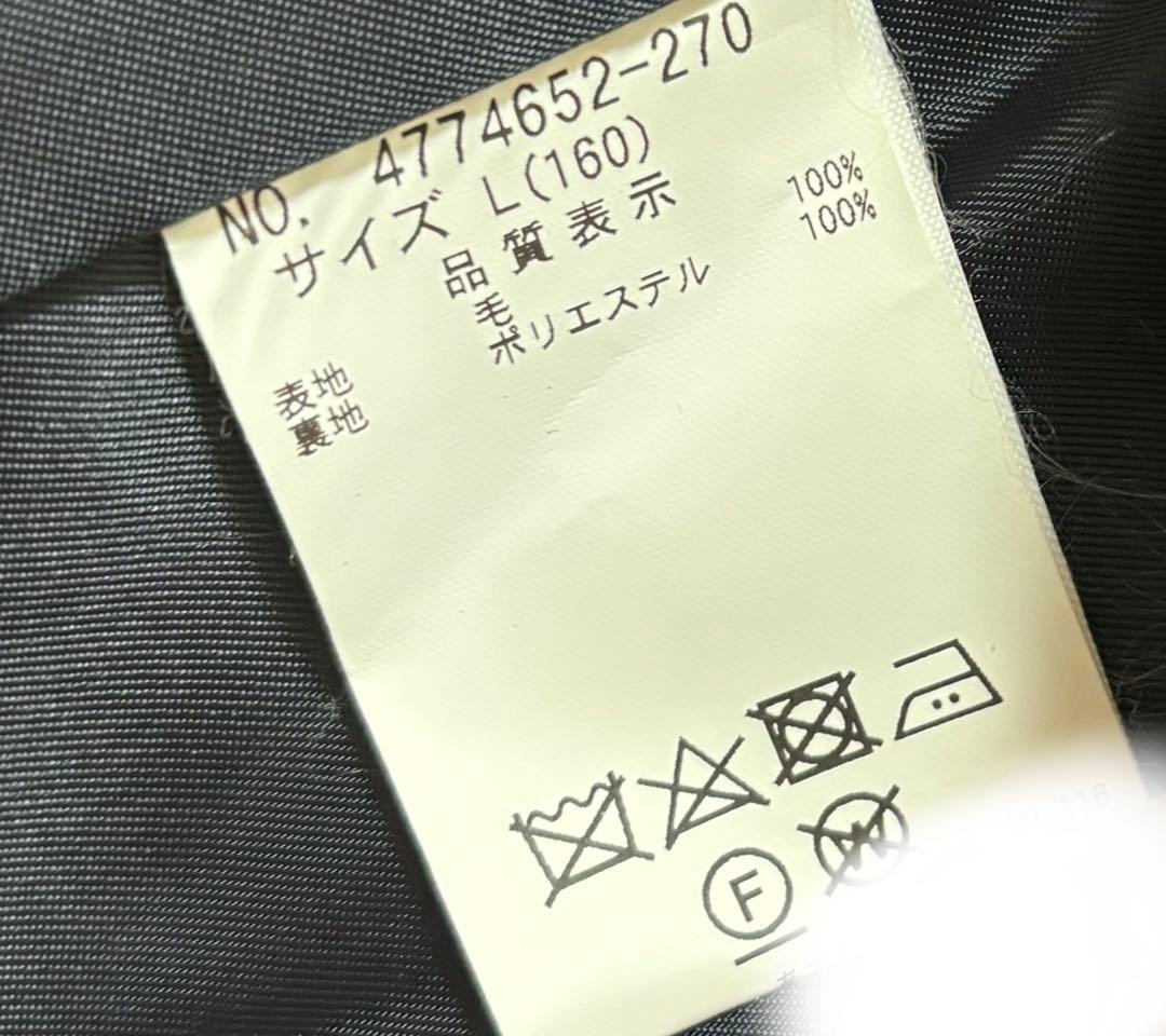 ポンポネットジュニア　pom ponette フォーマル　受験　面接　卒業式