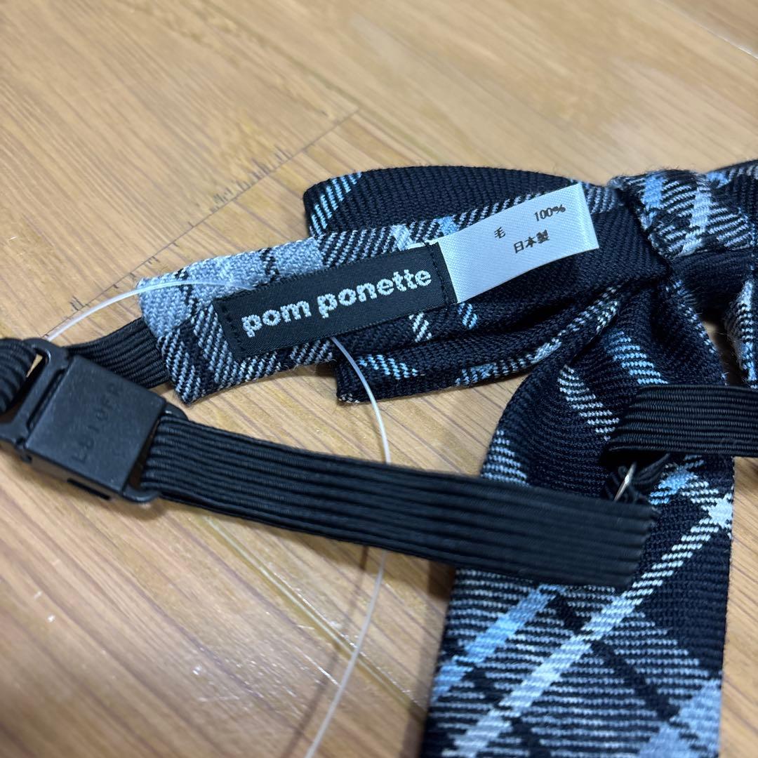 ポンポネットジュニア　pom ponette フォーマル　受験　面接　卒業式