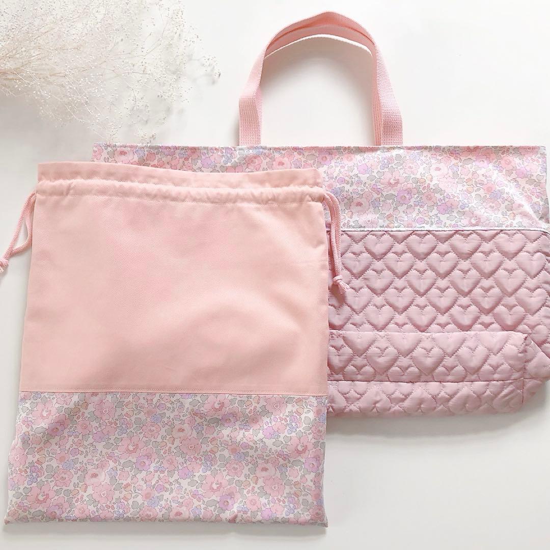 みな　リバティ　ベッツィ　ピンクパープル　入園入学グッズ　オーダー