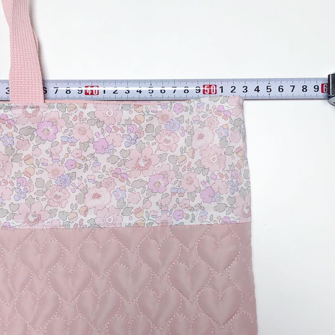 みな　リバティ　ベッツィ　ピンクパープル　入園入学グッズ　オーダー