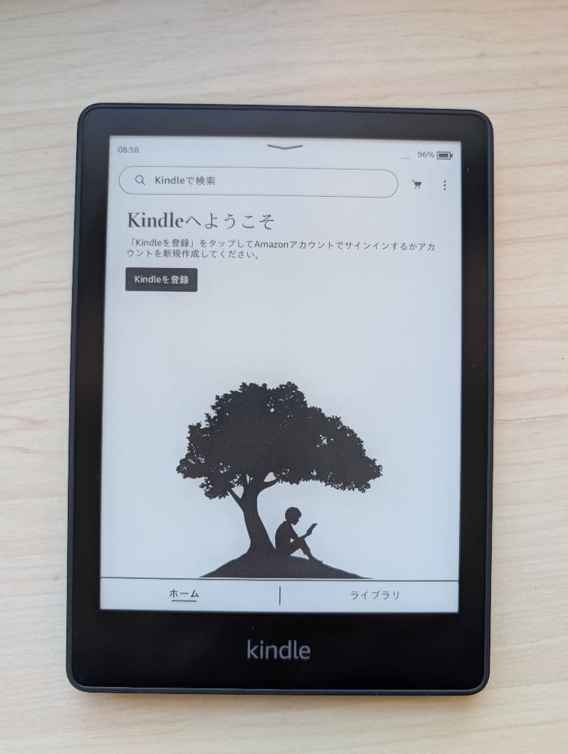 Kindle Paperwhite 11世代 8GB