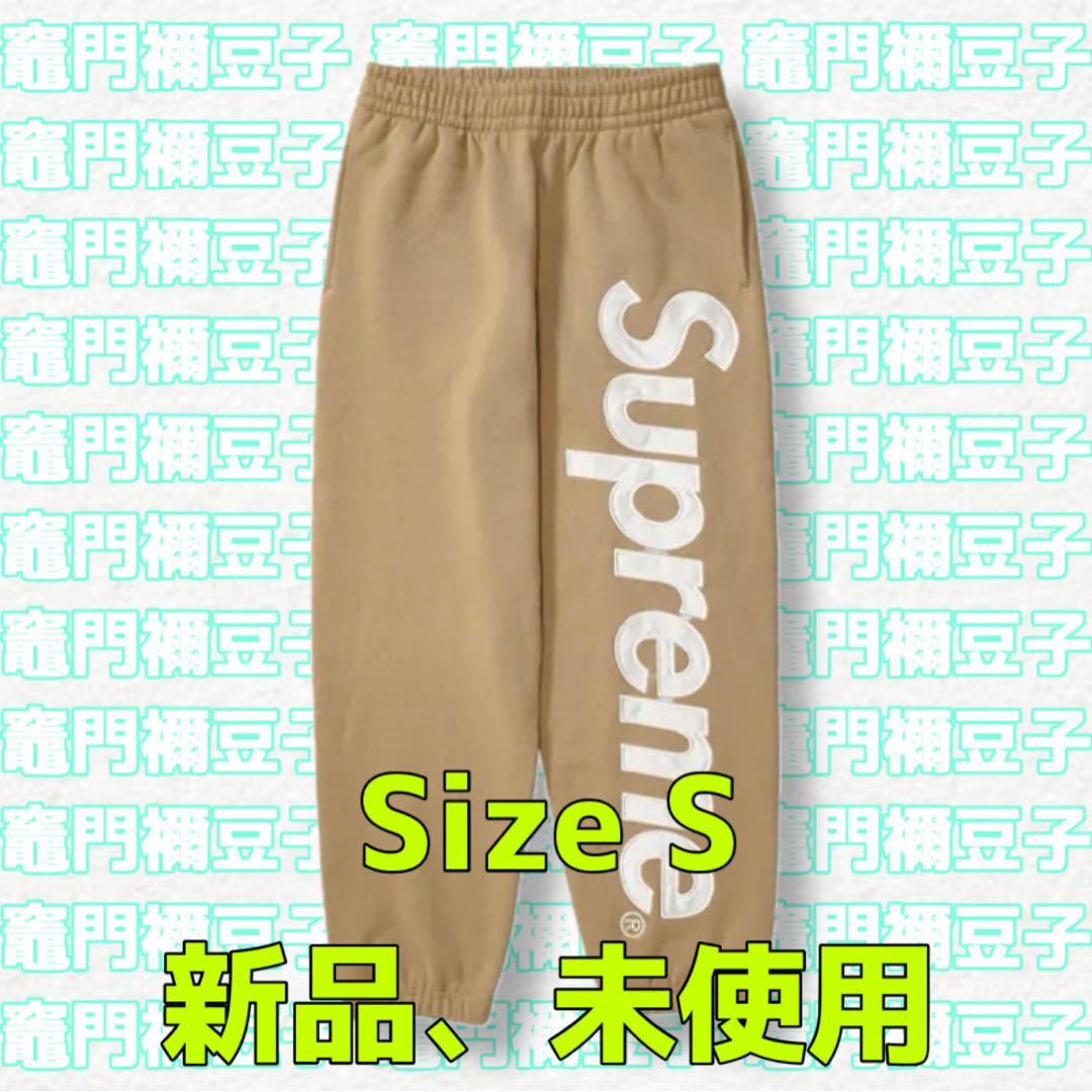 パンツ Supreme Satin Sweatpant 25FW Dark Tan S