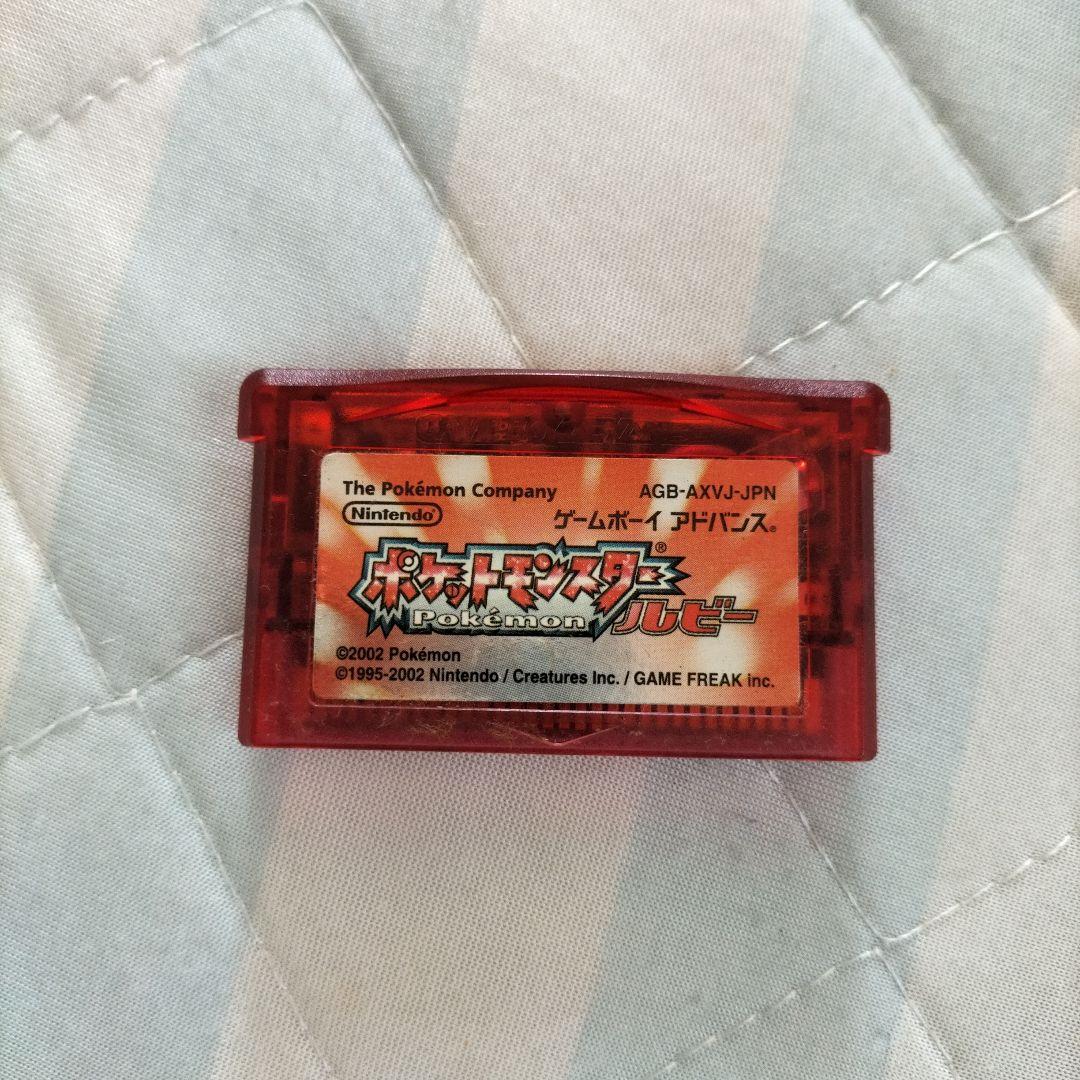 ゲームボーイアドバンス✨ポケモンルビー✨