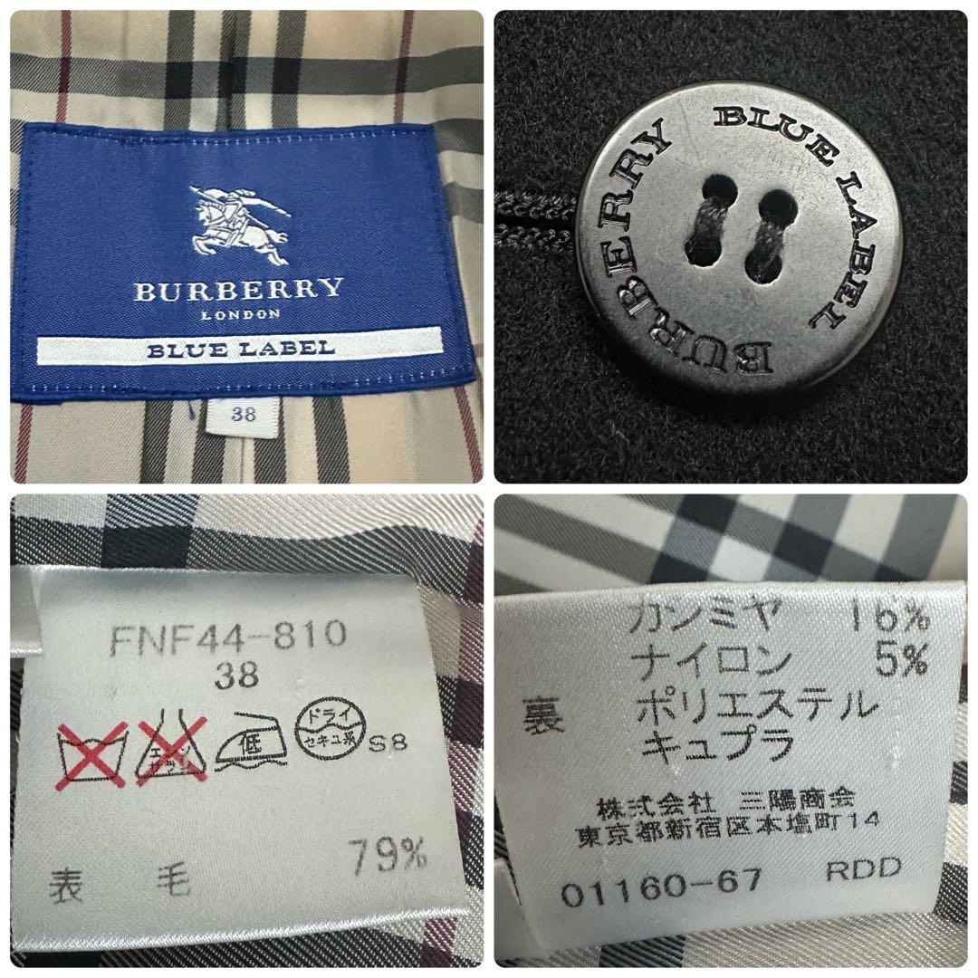 バーバリー カシミヤ混 ロング チェスターコート ノバチェック 黒 M