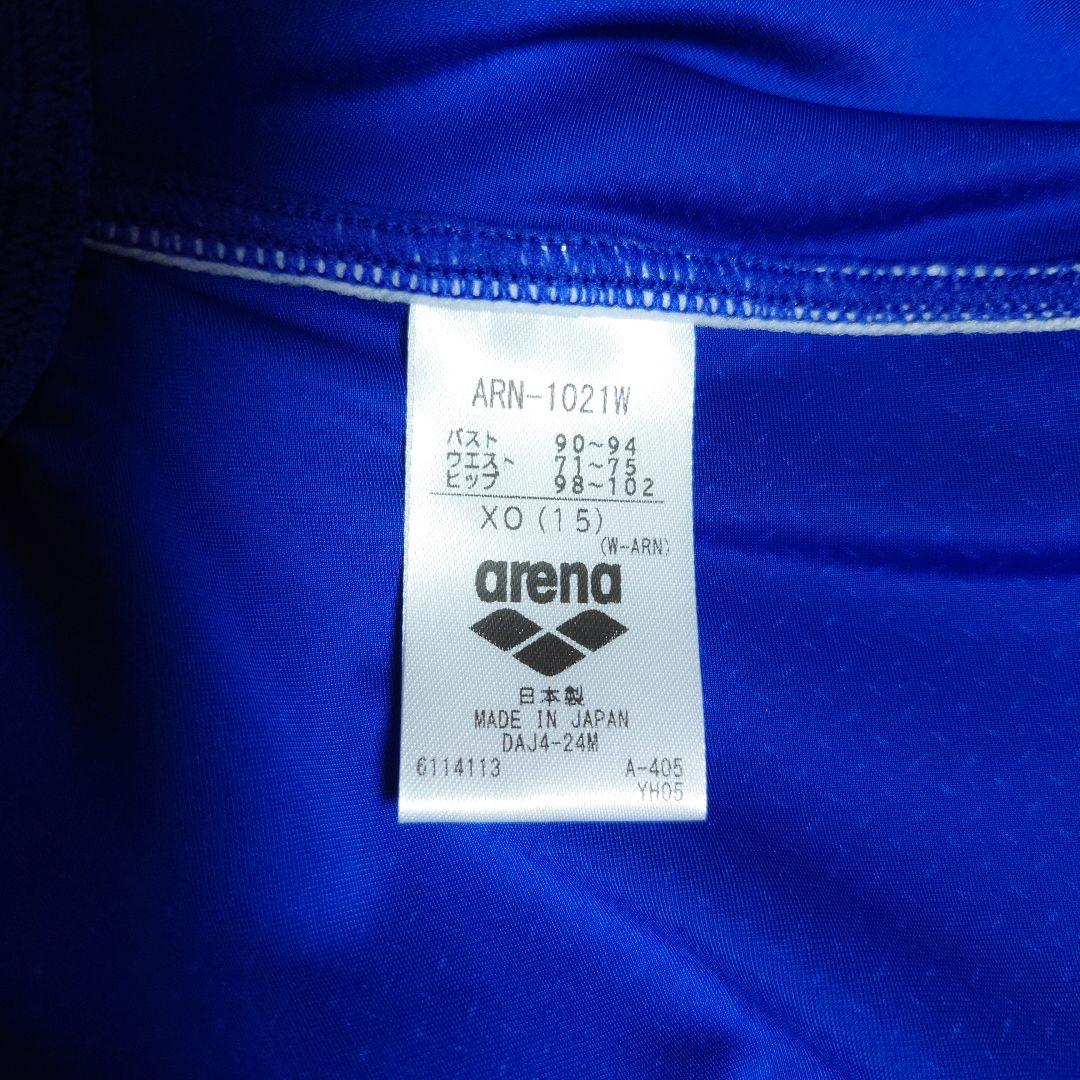 XOサイズ 新品未使用 finaマークarena スポーツ用水着 青 レディース