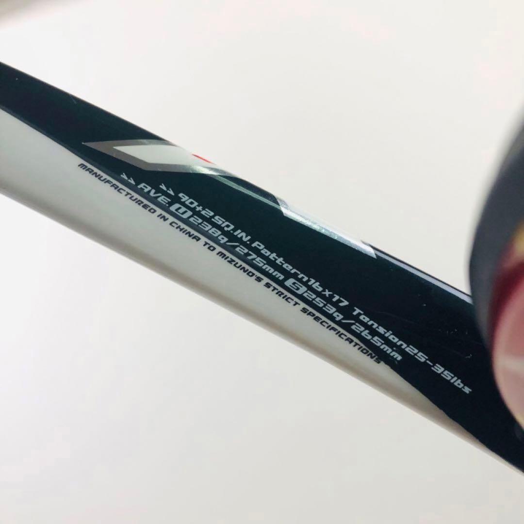 【美品!!】Mizuno ミズノ ジスト Xyst TT ソフトテニス