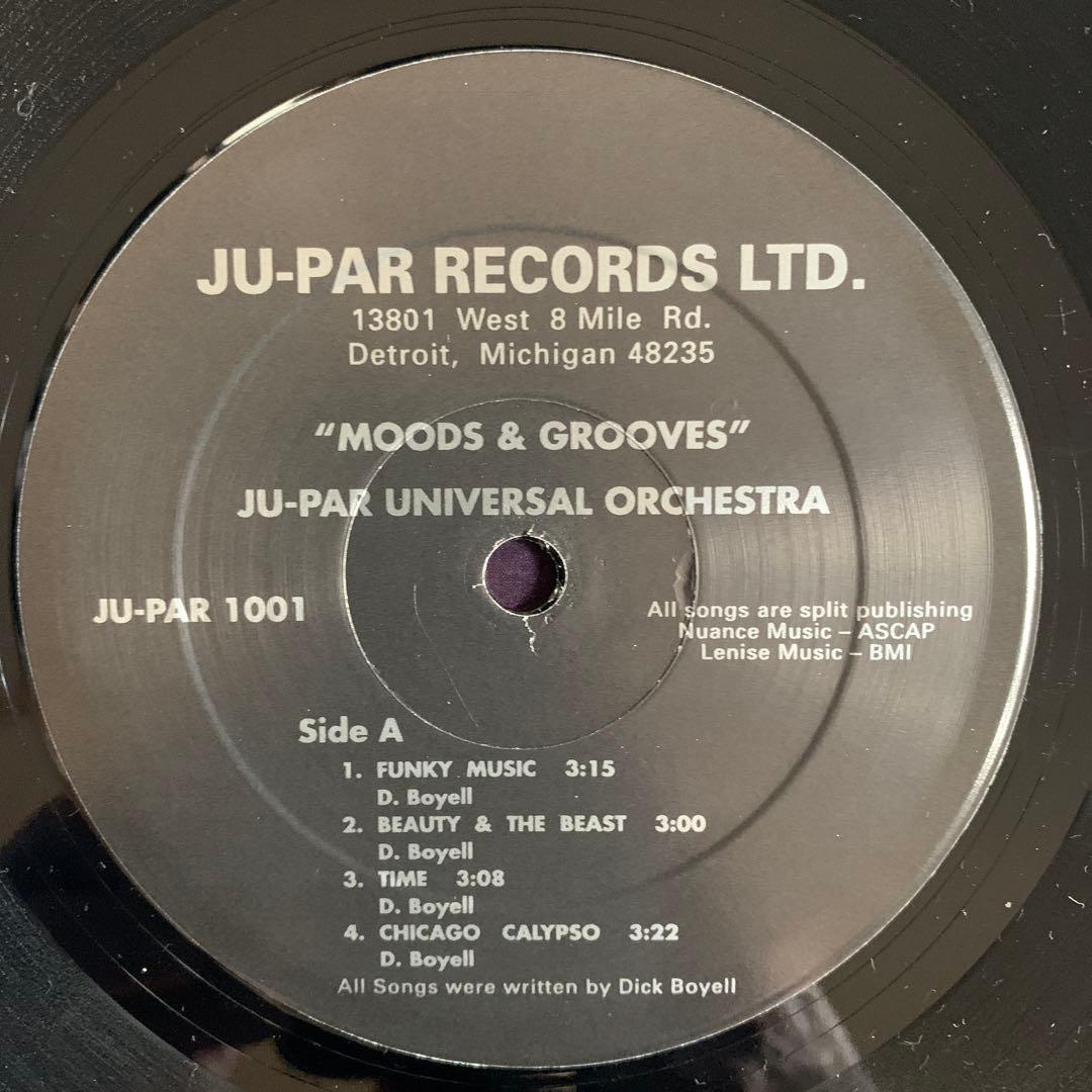 Ju-Par Universal Orchestra 再発盤 レアグルーヴ