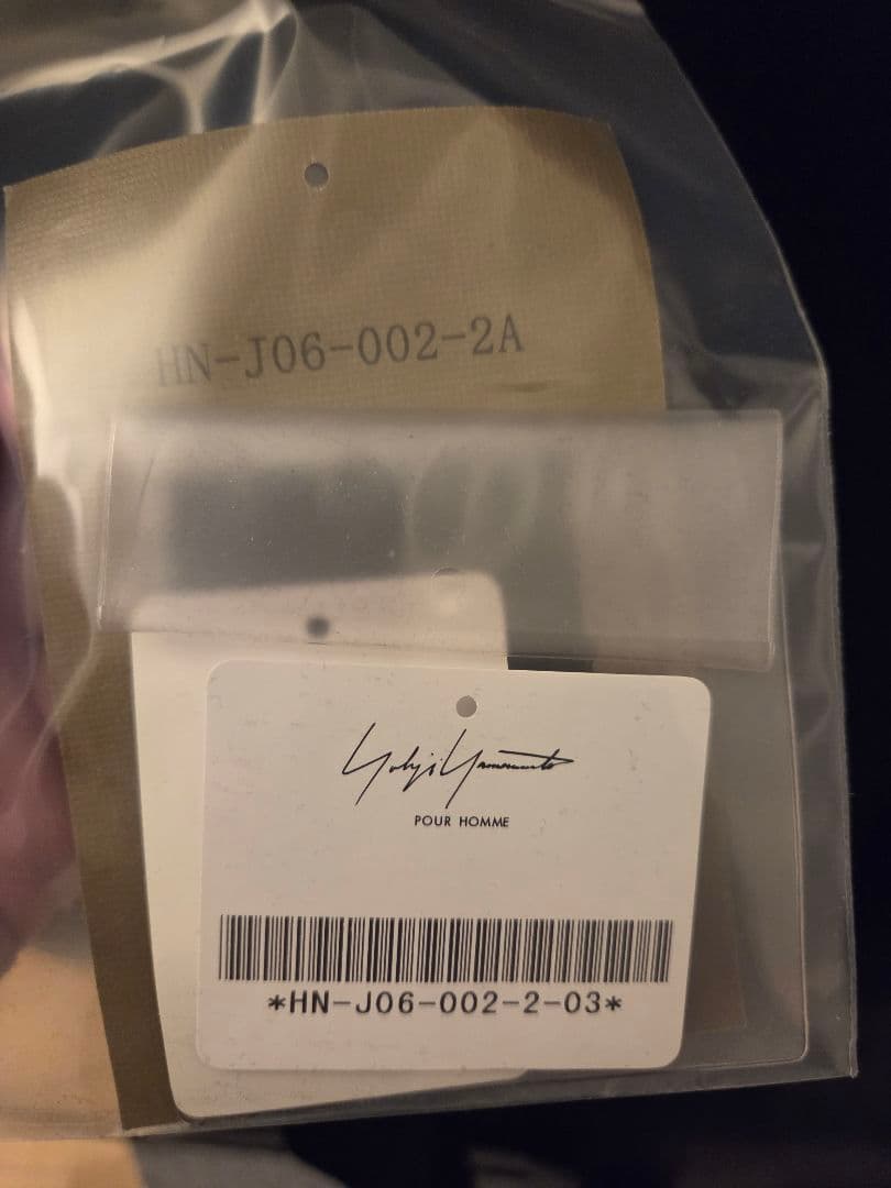 ヨウジ ヤマモト プールオム コットンツイルノーカラージャケット