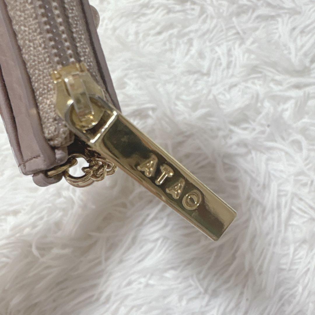 アタオ ケース　キーケース　レザー　シボ革　ピンク