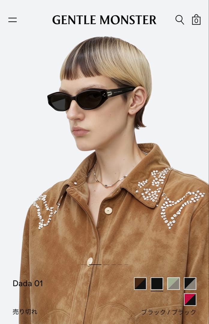 GENTLE MONSTER DADA サングラス 黒