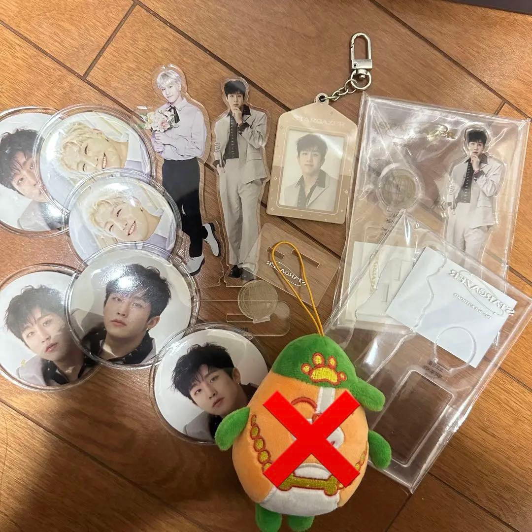 astro jinjin まとめ売り