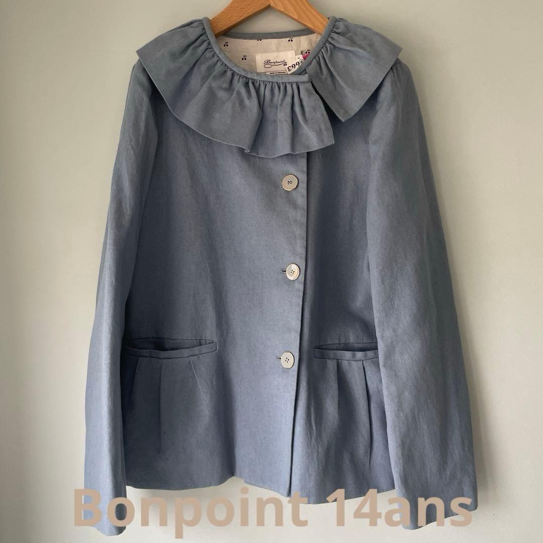 ☆お値下げ☆ボンポワン　フリル付きジャケット14ans