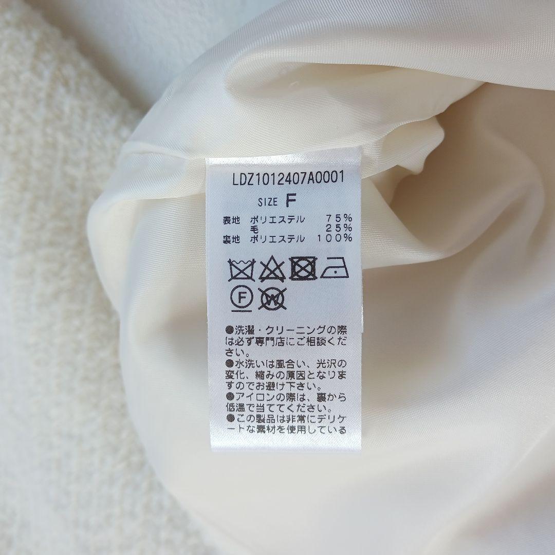 ラウンジドレス　ツイードノーカラージャケット　フリンジ　金ボタン　オーバーサイズ