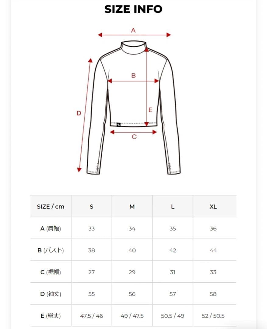 【最終価格】④ゼクシィミックス.トップス＆ボトムスまとめ売りセット