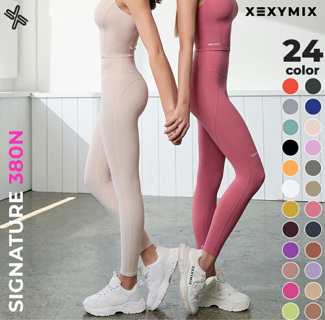 【最終価格】④ゼクシィミックス.トップス＆ボトムスまとめ売りセット