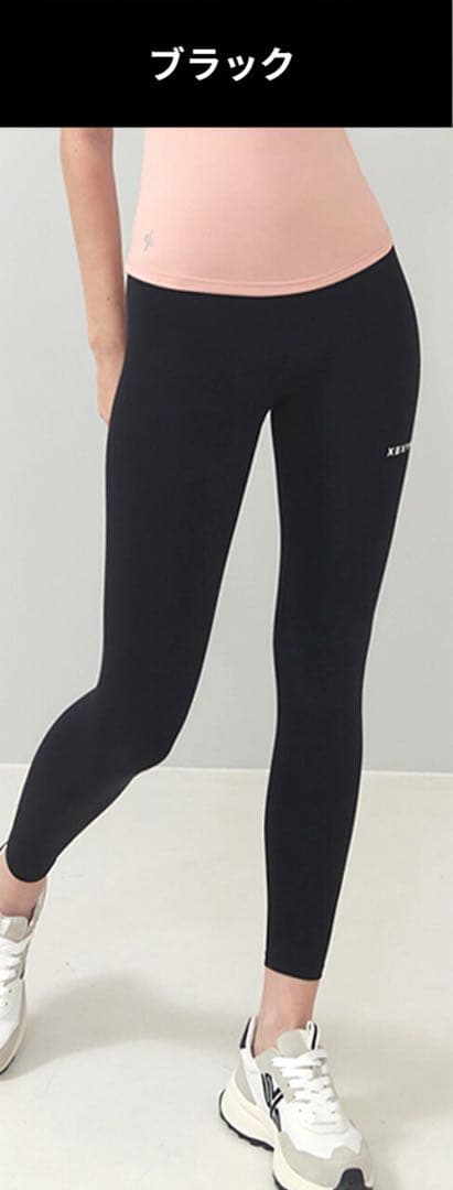 【最終価格】④ゼクシィミックス.トップス＆ボトムスまとめ売りセット