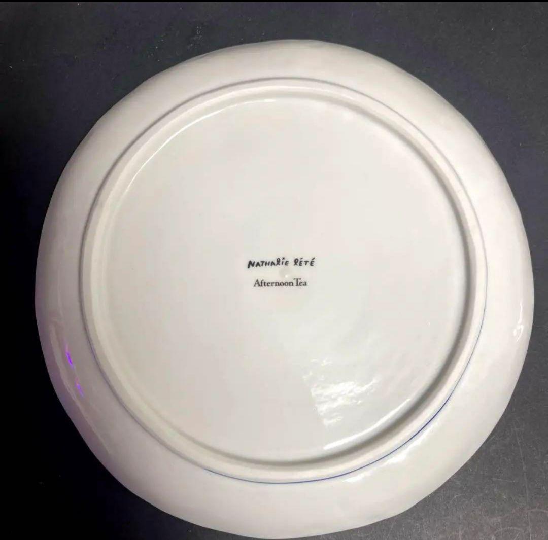 希少！【美品】ナタリーレテアフタヌーンティー九谷焼皿２枚セット