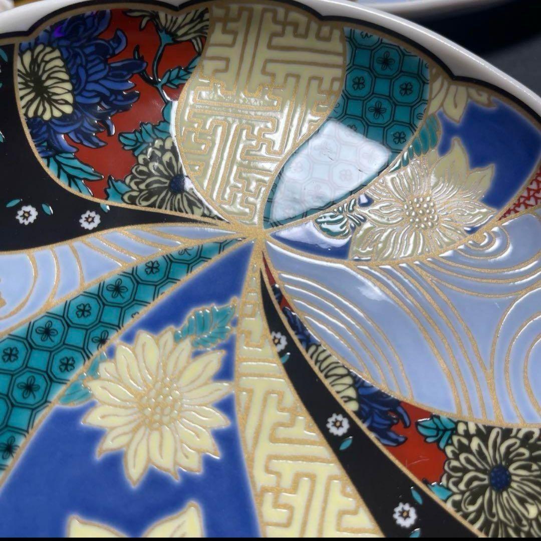 希少！【美品】ナタリーレテアフタヌーンティー九谷焼皿２枚セット