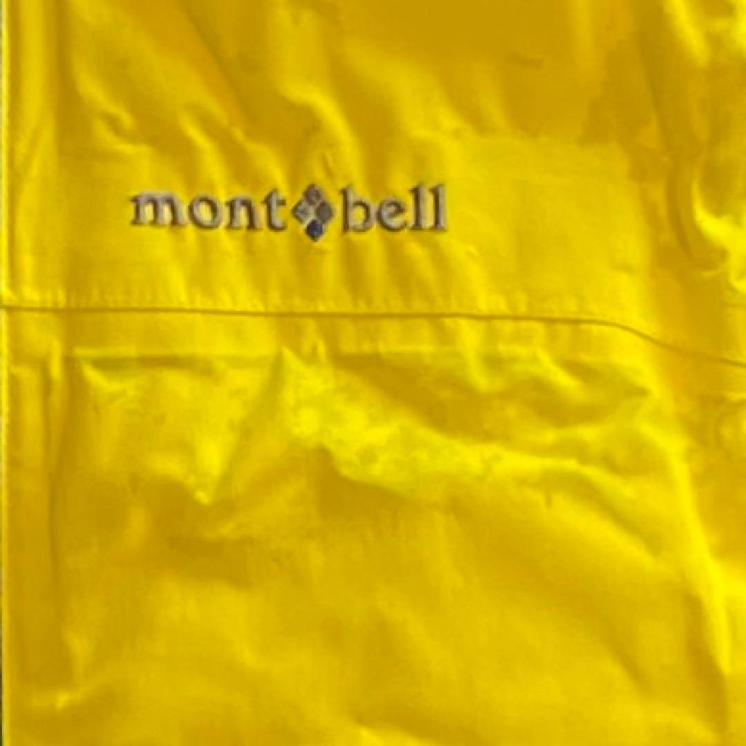 montbell キッズ ウィンタースポーツウェア 120