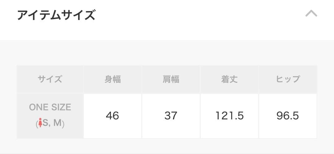 SHIPS any ダブルクロス Vネック ノースリーブワンピース ベージュ
