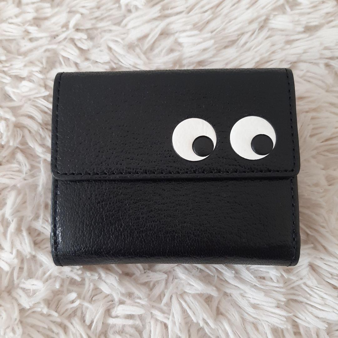 未使用品　ANYA HINDMARCH　アニヤハインドマーチ　三つ折り財布　黒