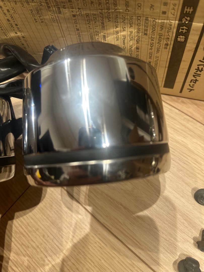 ヤマハ SR400 3型 RH01J スピードメーター タコメーターセット