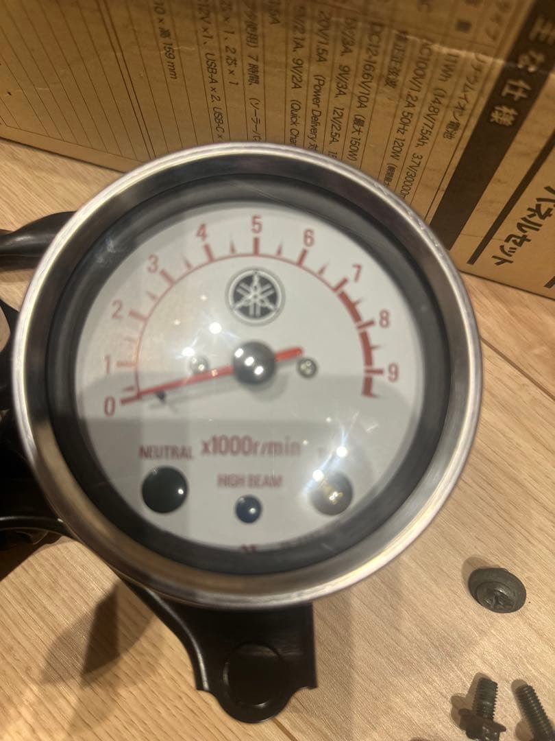 ヤマハ SR400 3型 RH01J スピードメーター タコメーターセット