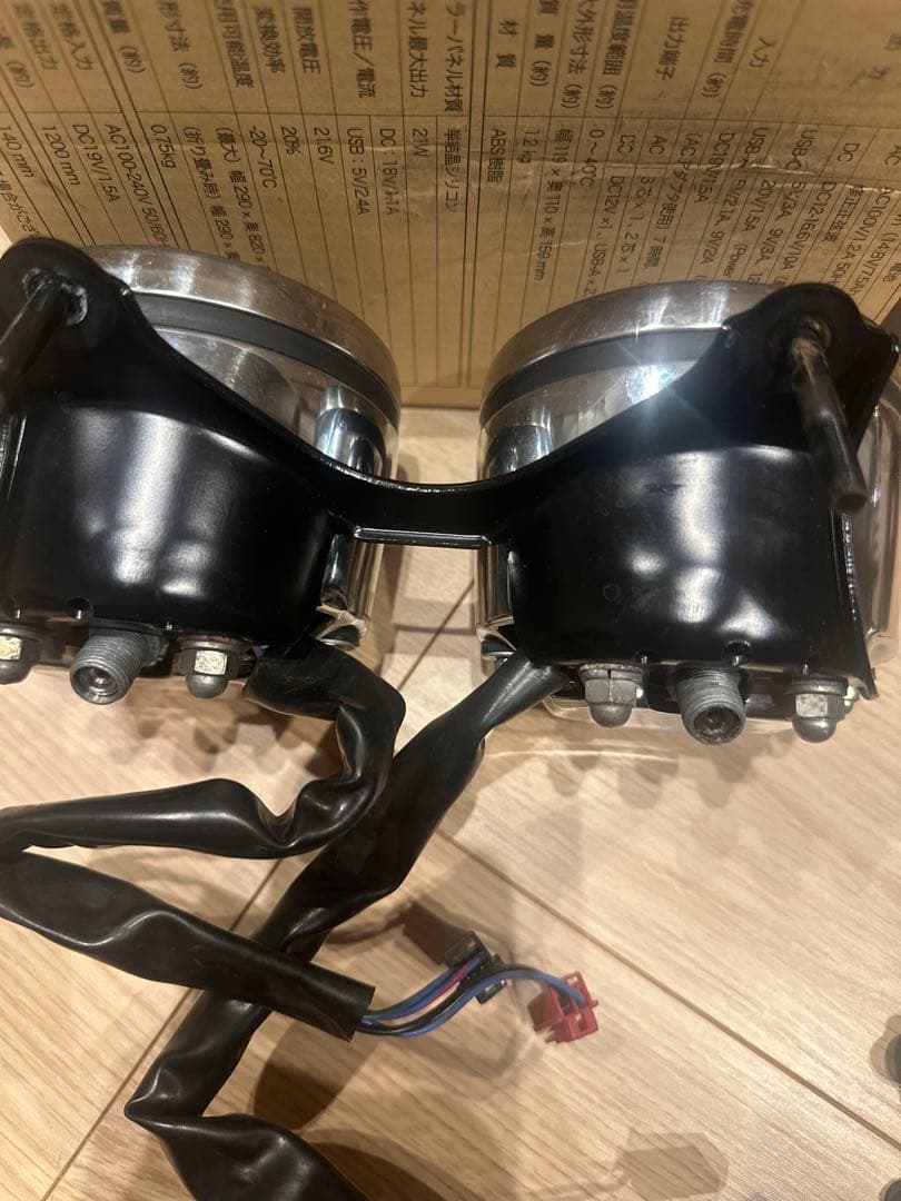 ヤマハ SR400 3型 RH01J スピードメーター タコメーターセット