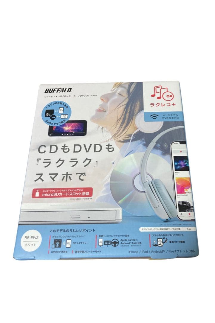 BUFFALO ラクレコ　Wi-Fiモデル