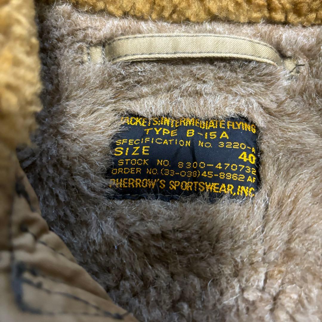 フェローズ　B-15 フライトジャケット