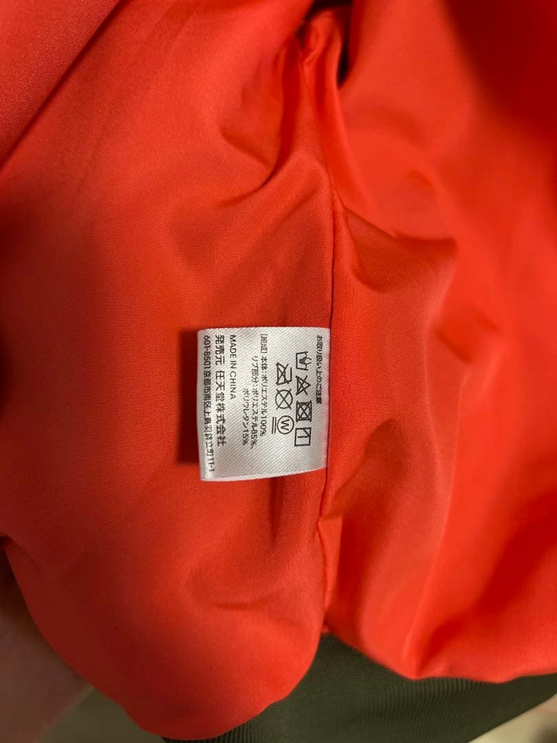 任天堂 SALMON RUN Splatoon3 ジャケット S