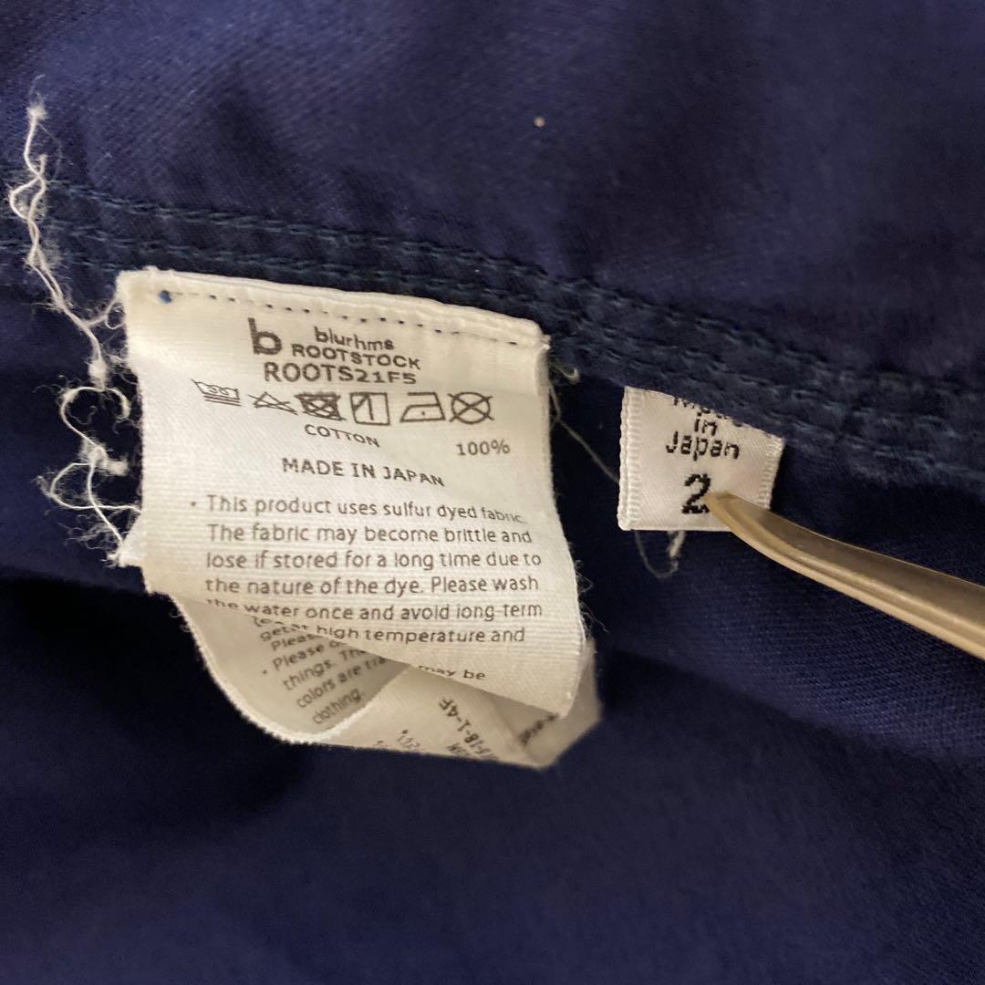 Blurhms ライトモールスキン ワークジャケット ブラームス