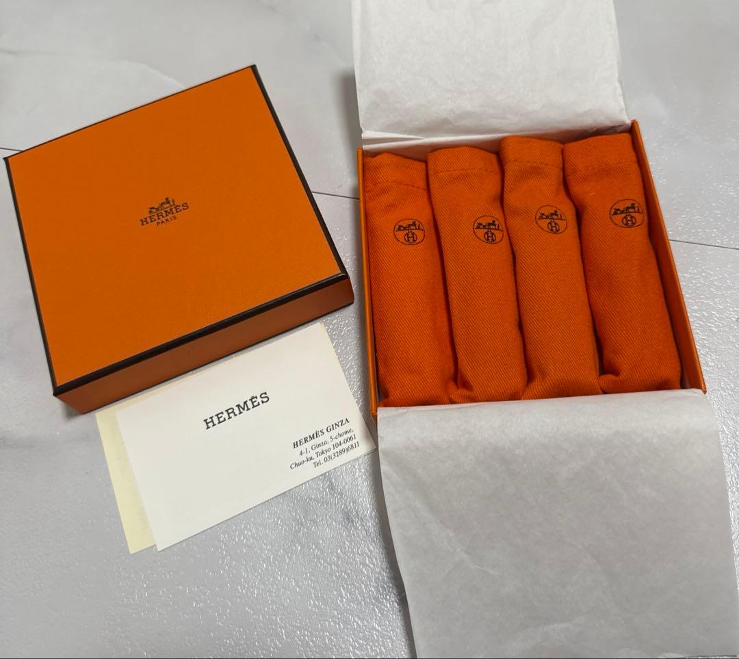 エルメス 香水 4本セット