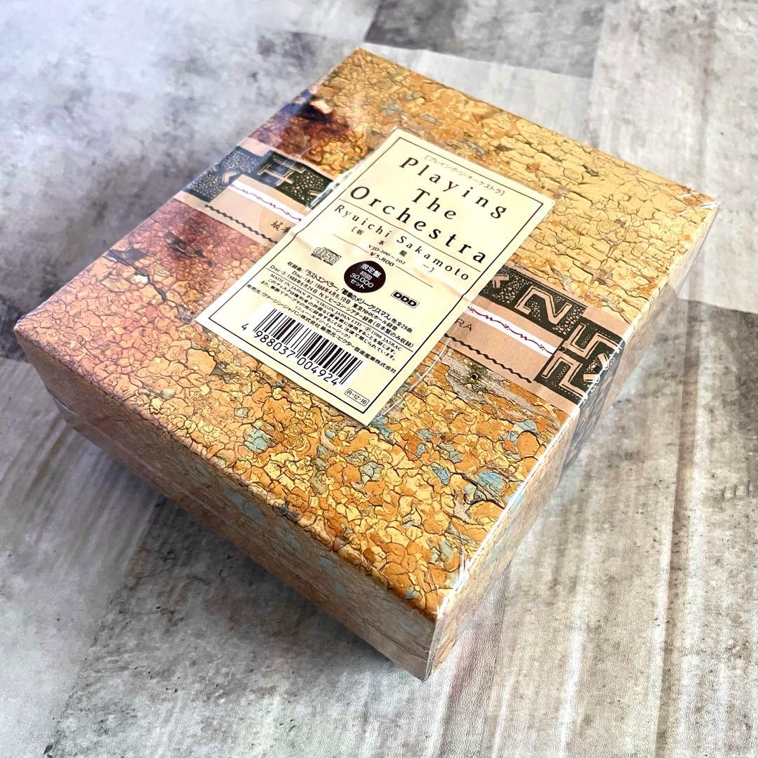 【初回限定盤】坂本龍一 Playing The Orchestra 大竹伸朗
