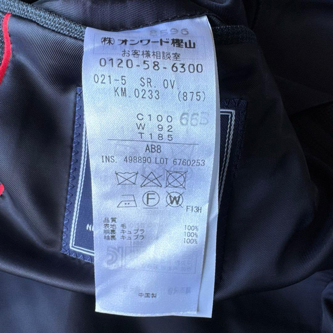 J.PRESS/ジェイプレス 高級　NIKKE CUBA BEACH ネイビー