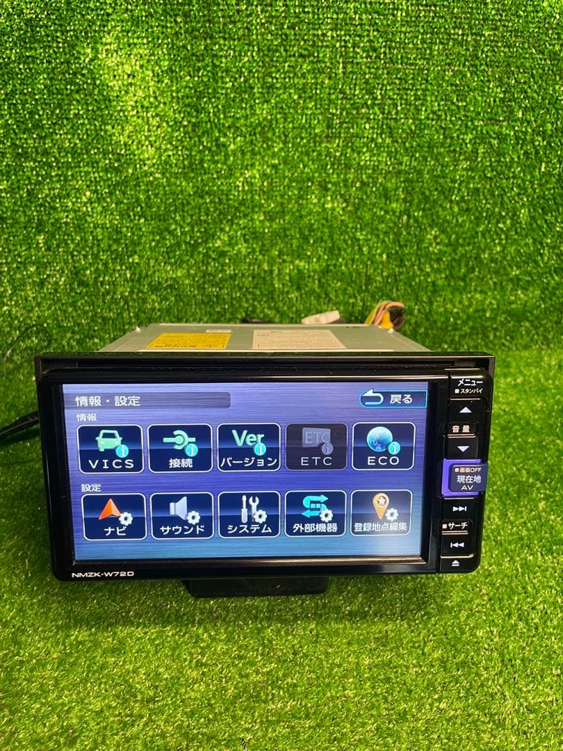 NMZK-W72D カーナビ (150)