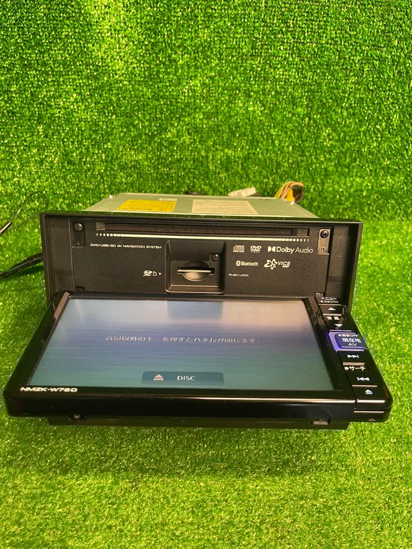 NMZK-W72D カーナビ (150)