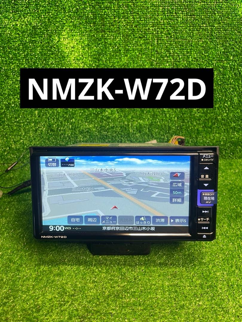 NMZK-W72D カーナビ (150)