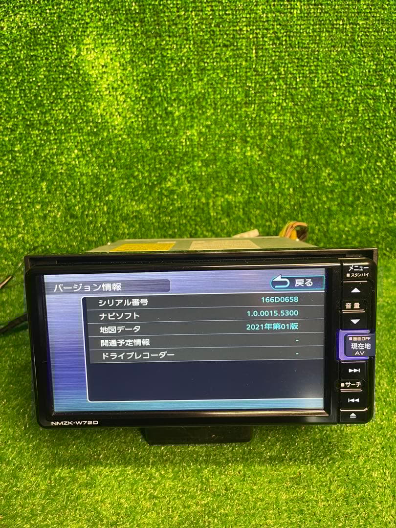 NMZK-W72D カーナビ (150)