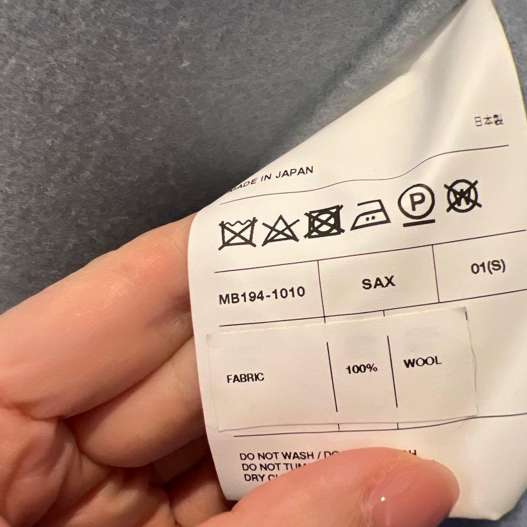 Sleepover さん専用