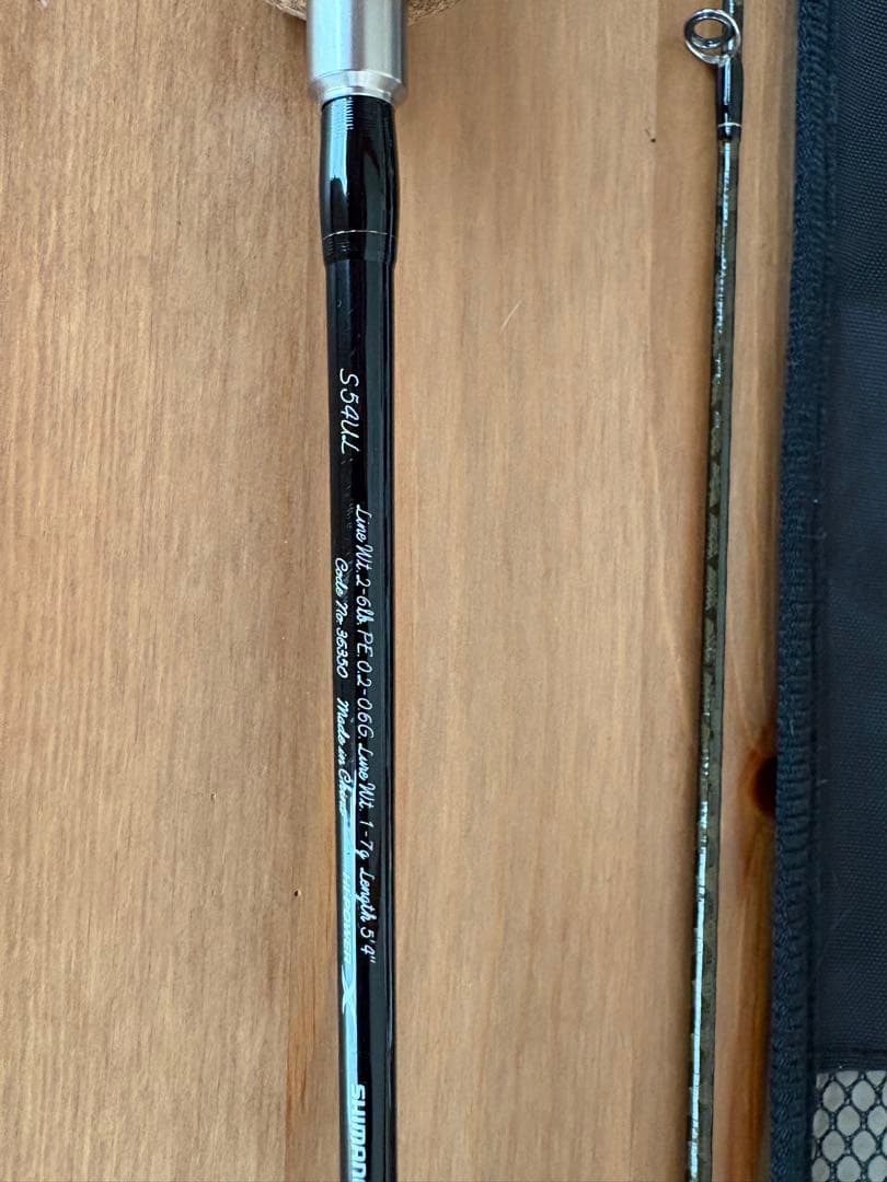 2015 シマノネイティブトラウトロッド　CARDIFF NX S54UL