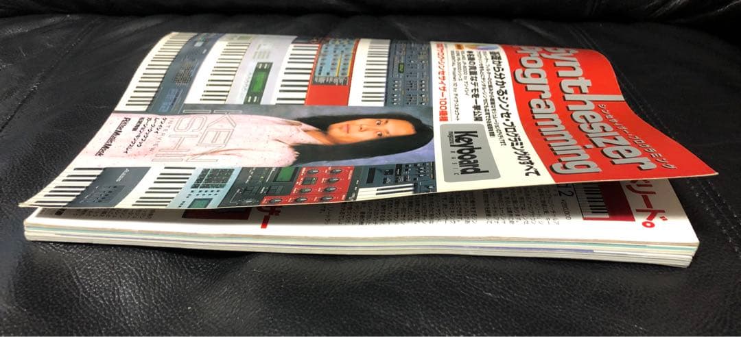 Synthesizer Programming シンセサイザー・プログラミング