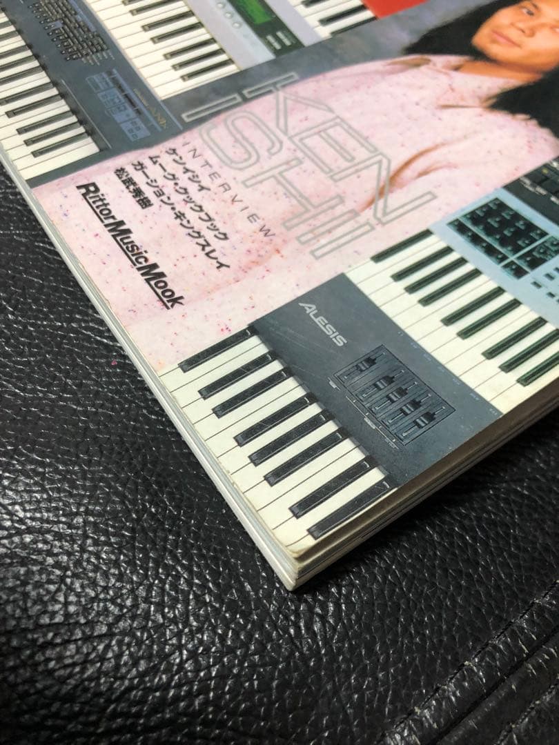 Synthesizer Programming シンセサイザー・プログラミング