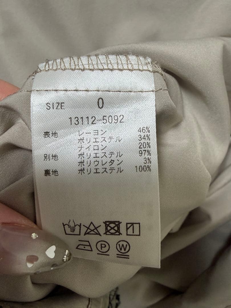 【9日まで】正規品 CLANE ロングワンピース 黒 0サイズ