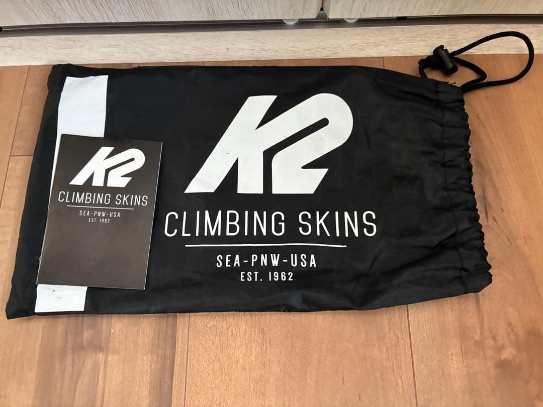 スプリット ビーン パッケージ K2 SPLIT BEAN PACKAGE