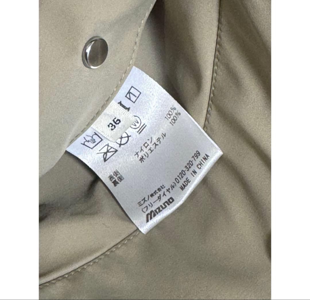 ミズノ ロペ 300daysコントロールコート　36インチ　コート